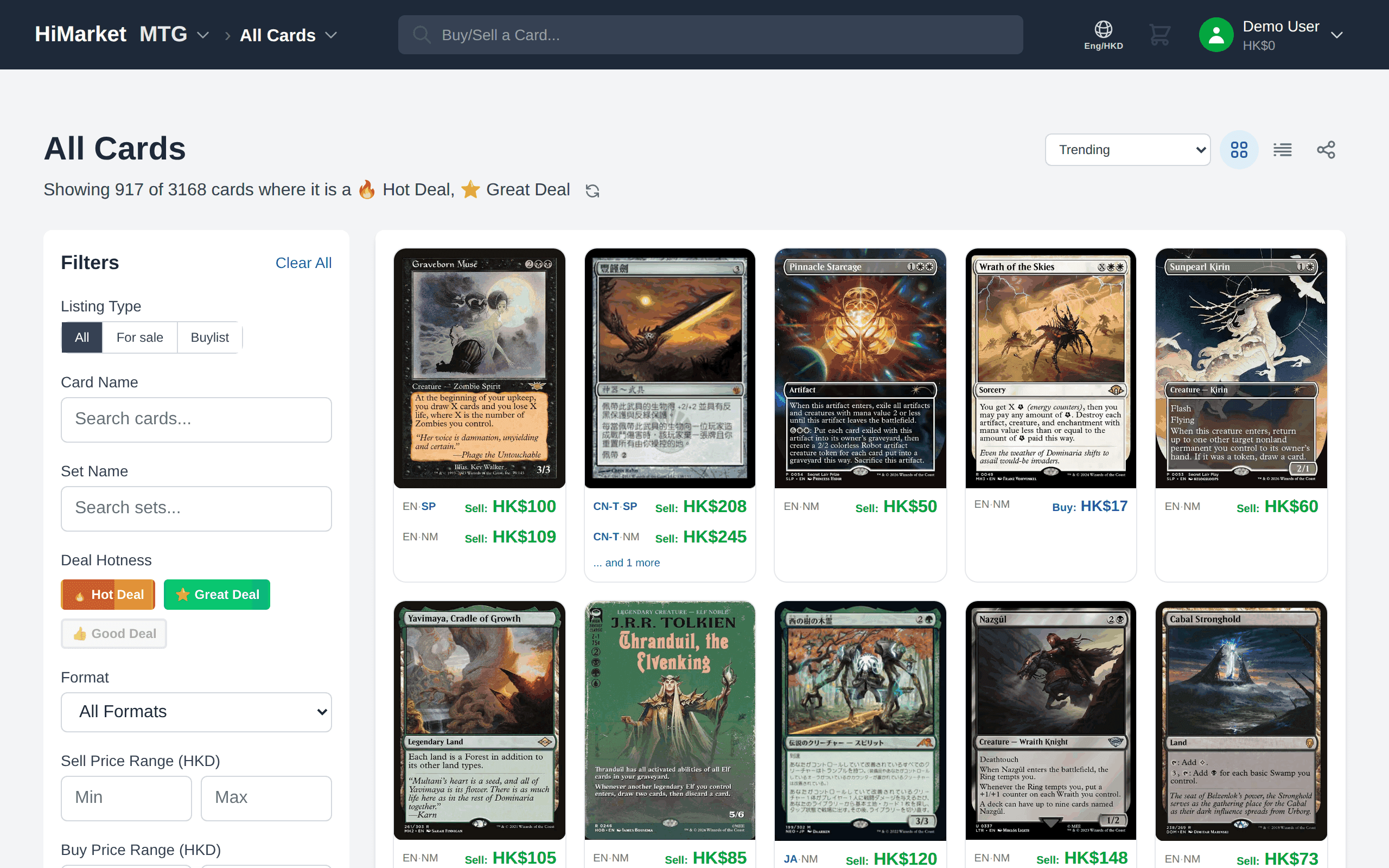 The HiMarket All Cards view filtered to Hot Deal and Great Deal listings
