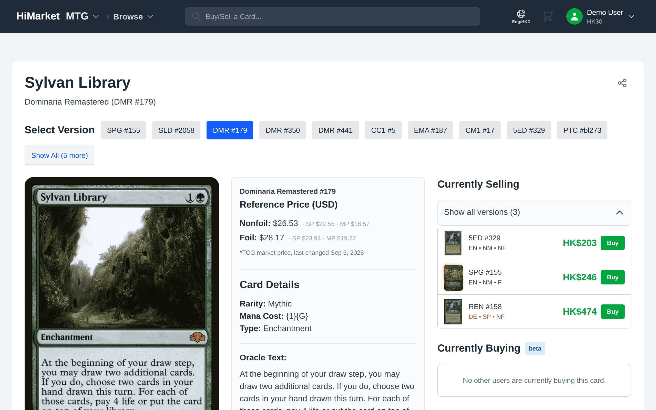 A HiMarket card page showing available listings with deal-ratio badges