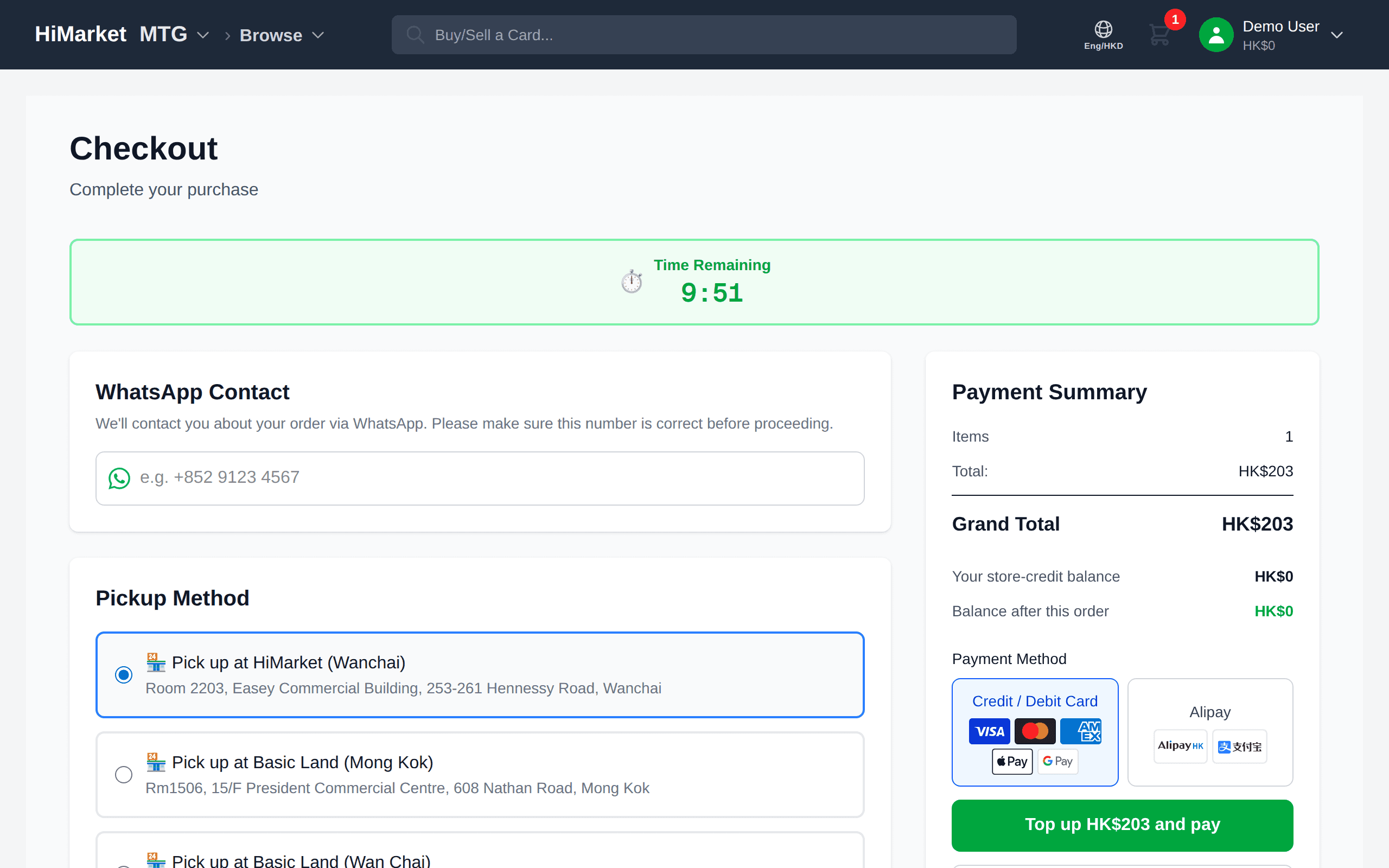 The HiMarket checkout showing the credit top-up line and delivery options