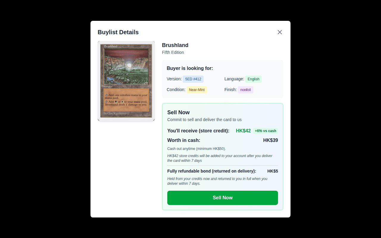 ストアクレジットの受取額と返還される配送保証金が表示されたSell Nowモーダル